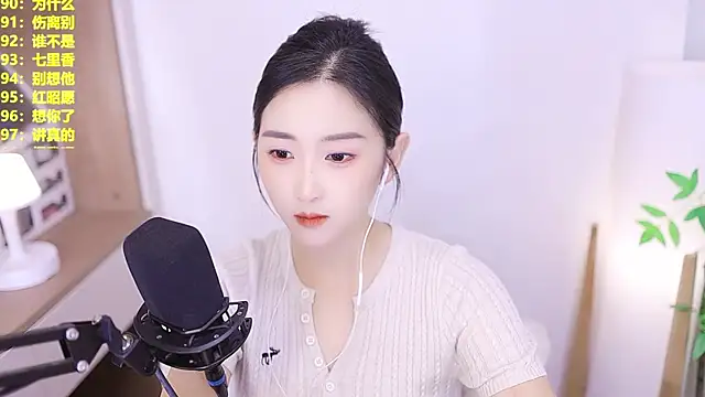 Muzi-sing online show from 17, 7, 2026
