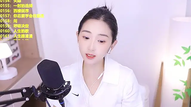 Muzi-sing online show from 7, 7, 2026