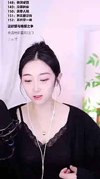 Muzi-sing online show from 17, 12, 2025