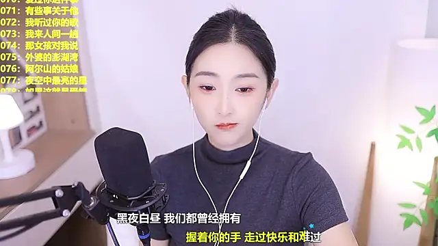 Muzi-sing online show from 12, 7, 2026