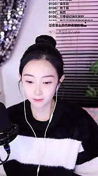 Muzi-sing online show from 9, 1, 2026