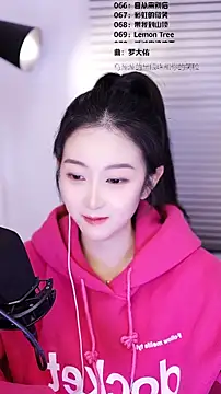 Muzi-sing online show from 20, 2, 2026