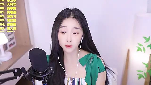 Muzi-sing online show from 13, 7, 2026