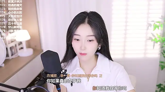 Muzi-sing online show from 12, 10, 2025