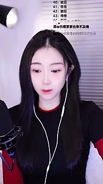 Muzi-sing online show from 13, 2, 2026