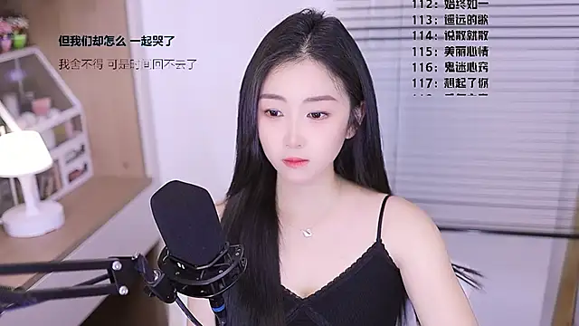 Muzi-sing online show from 29, 3, 2026