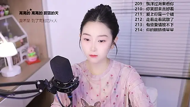 Muzi-sing online show from 22, 4, 2026