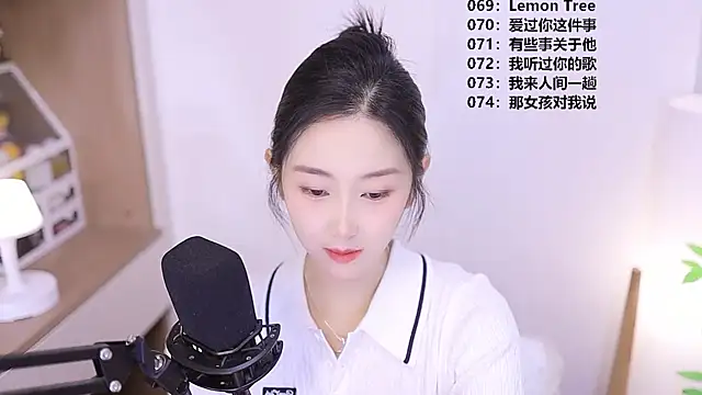 Snapshot of Muzi-sing chatting on 1, 6, 2026 Muzi-sing online show from 1, 6, 2026