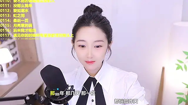 Muzi-sing online show from 17, 6, 2026