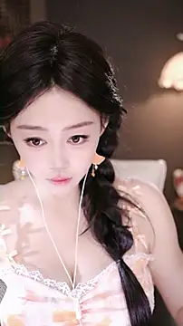 wangnana online show from 28, 2, 2026