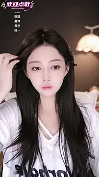 wangnana online show from 3, 3, 2026