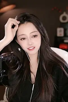 Snapshot of wangnana chatting on 17, 3, 2025 wangnana online show from 17, 3, 2025