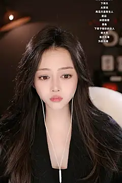 Snapshot of wangnana chatting on 7, 3, 2025 wangnana online show from 7, 3, 2025