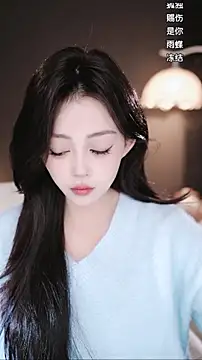 wangnana online show from 9, 1, 2026