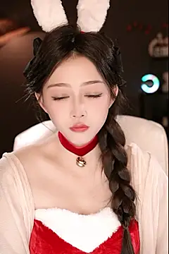 Snapshot of wangnana chatting on 14, 2, 2025 wangnana online show from 14, 2, 2025