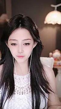 wangnana online show from 11, 2, 2026