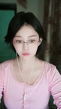 wangnana online show from 24, 2, 2026