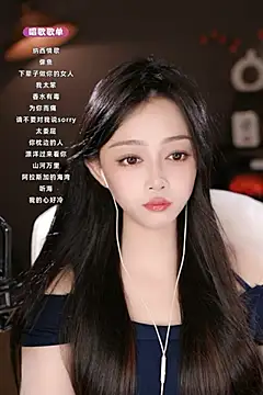 Snapshot of wangnana chatting on 15, 3, 2025 wangnana online show from 15, 3, 2025