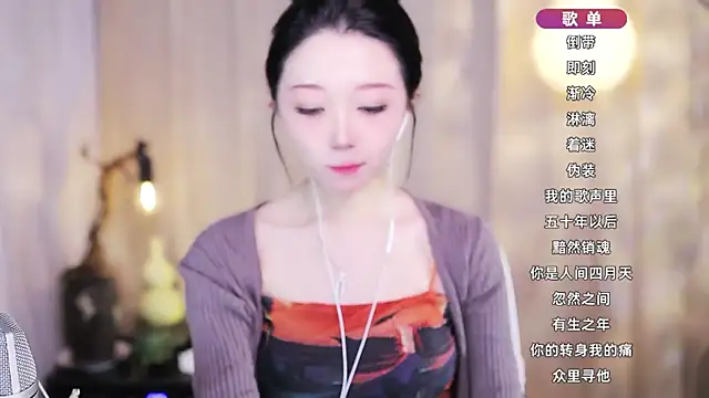 Zoe-99 online show from 5, 3, 2026