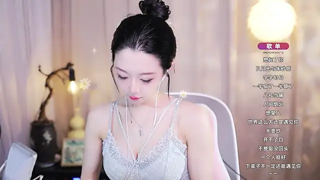 Snapshot of Zoe-99 chatting on 17, 5, 2026 Zoe-99 online show from 17, 5, 2026