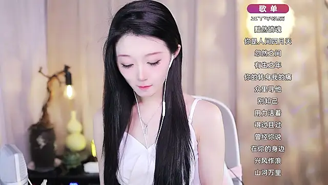 Zoe-99 online show from 4, 3, 2026