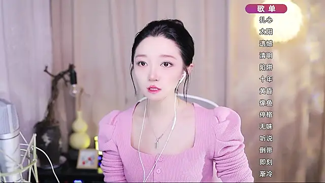 Zoe-99 online show from 20, 4, 2026