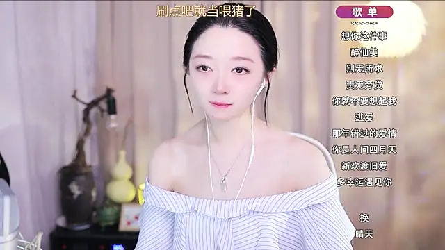 Zoe-99 online show from 8, 4, 2026