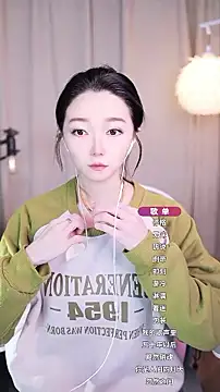 Zoe-99 online show from 11, 10, 2025