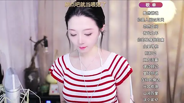 Zoe-99 online show from 5, 4, 2026