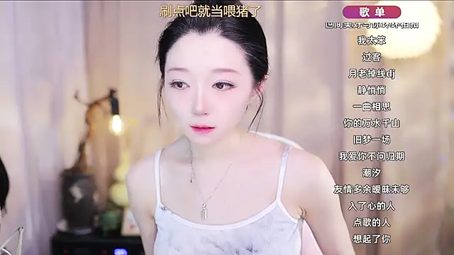 Zoe-99 online show from 23, 3, 2026