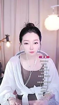 Zoe-99 online show from 22, 9, 2025