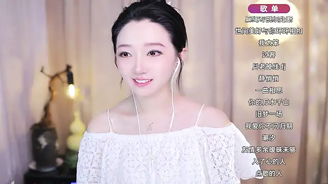 Zoe-99 online show from 14, 2, 2026