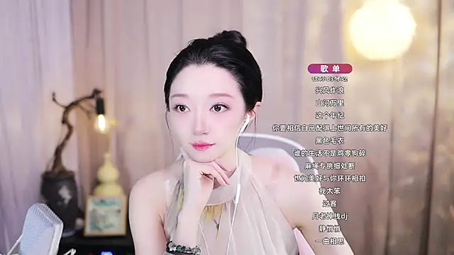 Snapshot of Zoe-99 chatting on 23, 5, 2026 Zoe-99 online show from 23, 5, 2026
