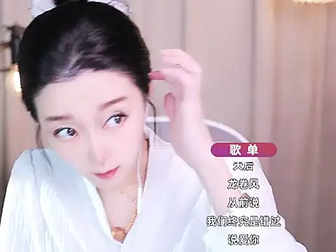 Zoe-99 online show from 16, 10, 2025