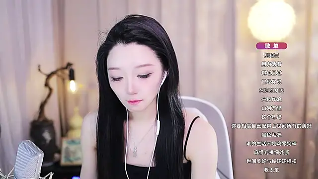 Snapshot of Zoe-99 chatting on 16, 5, 2026 Zoe-99 online show from 16, 5, 2026