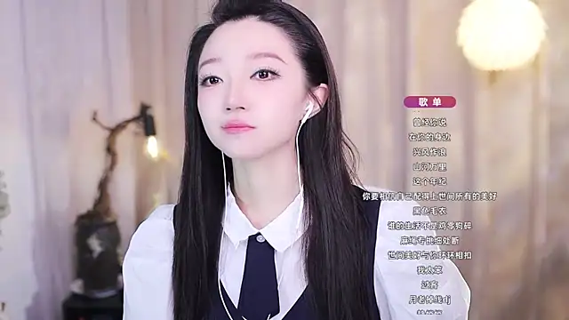 Zoe-99 online show from 18, 11, 2025