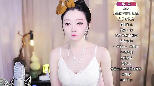 Zoe-99 online show from 10, 3, 2026