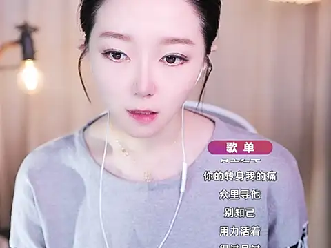 Zoe-99 online show from 8, 10, 2025