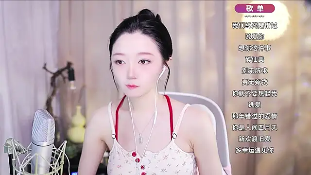 Zoe-99 online show from 12, 4, 2026