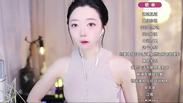 Zoe-99 online show from 21, 4, 2026