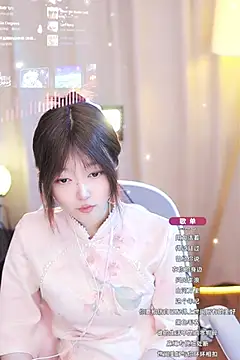 Zoe-99 online show from 15, 1, 2025