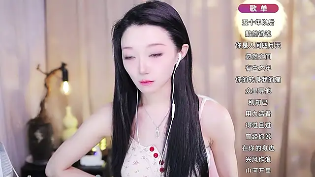 Zoe-99 online show from 8, 3, 2026