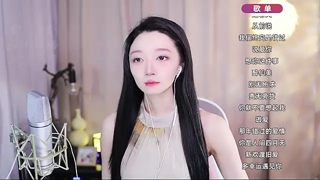 Zoe-99 online show from 22, 4, 2026