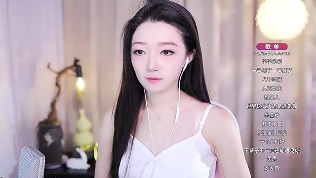 Zoe-99 online show from 2, 12, 2025