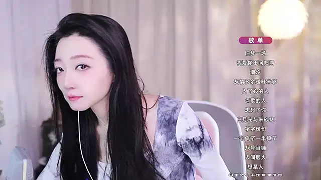 Zoe-99 online show from 20, 11, 2025