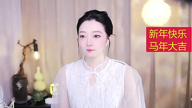 Zoe-99 online show from 24, 2, 2026