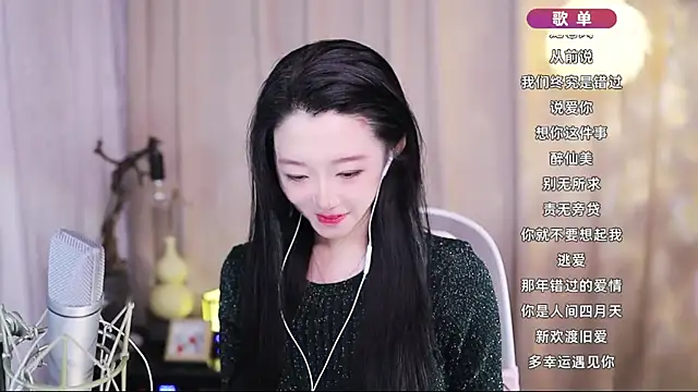 Snapshot of Zoe-99 chatting on 24, 4, 2026 Zoe-99 online show from 24, 4, 2026
