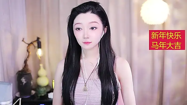 Zoe-99 online show from 20, 2, 2026