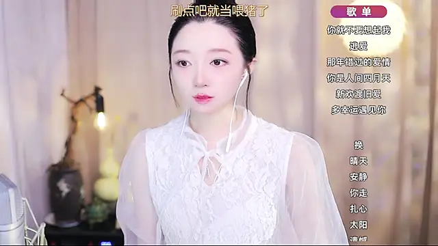 Zoe-99 online show from 15, 4, 2026