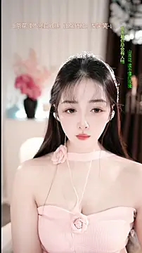 WenBao-Bao online show from 6, 2, 2026